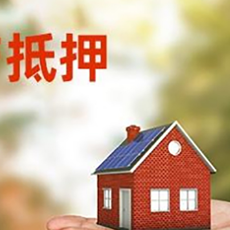 方正汽车抵押贷款有哪些手续费?