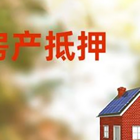 方正贷款中介公司新渝启服有哪些渠道