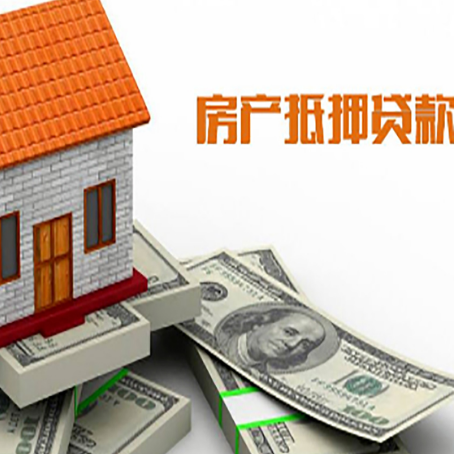 方正贷款助贷公司新渝启服的政策