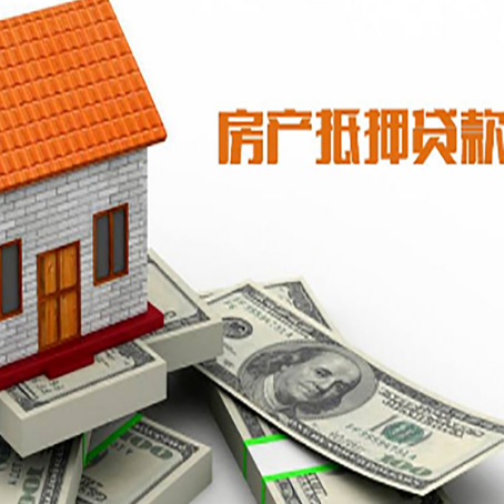 方正银行贷款需要多久可以办理下来?